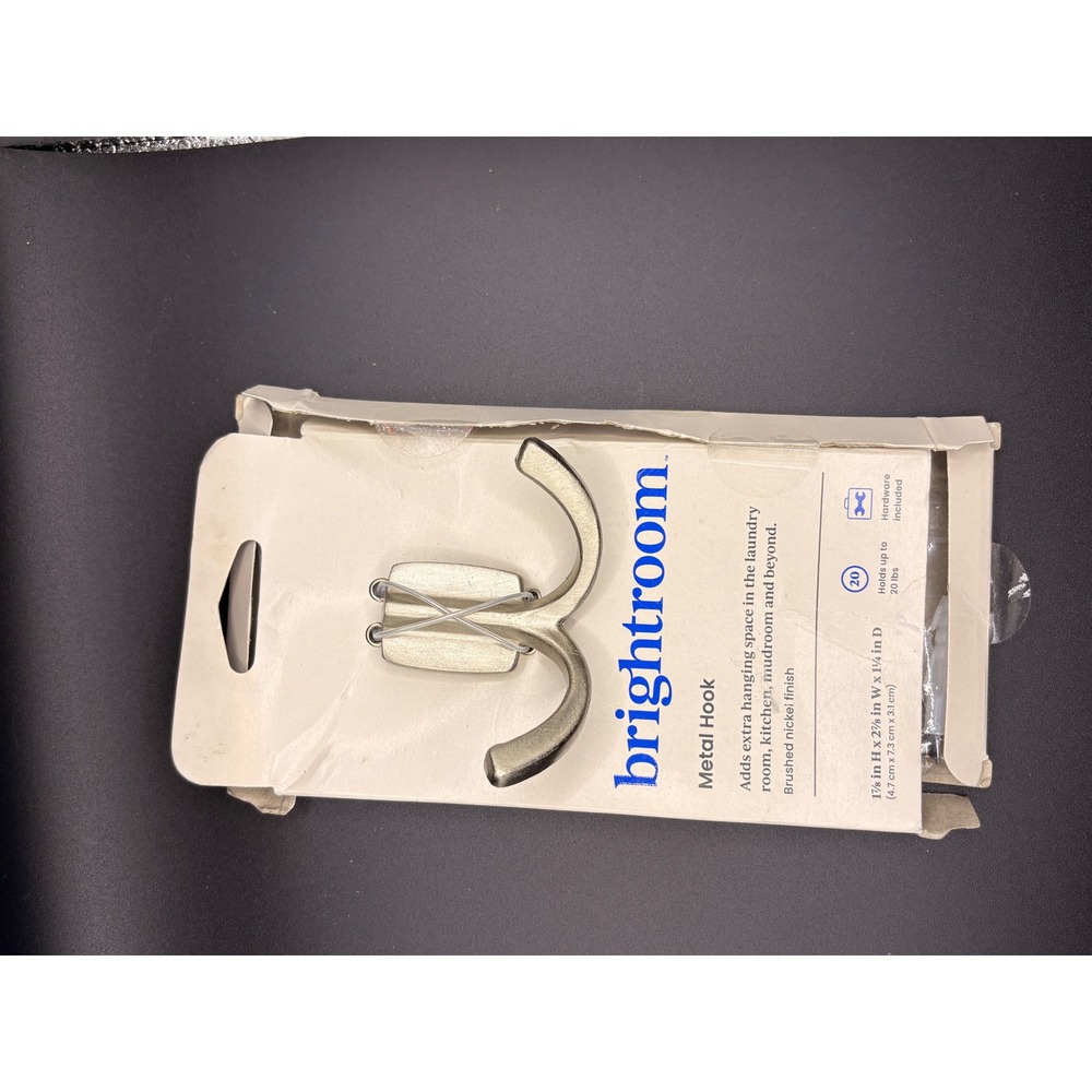 Brightroom‎ Metal Double Wall Hook Brushed Nickel 20lb Capacity New